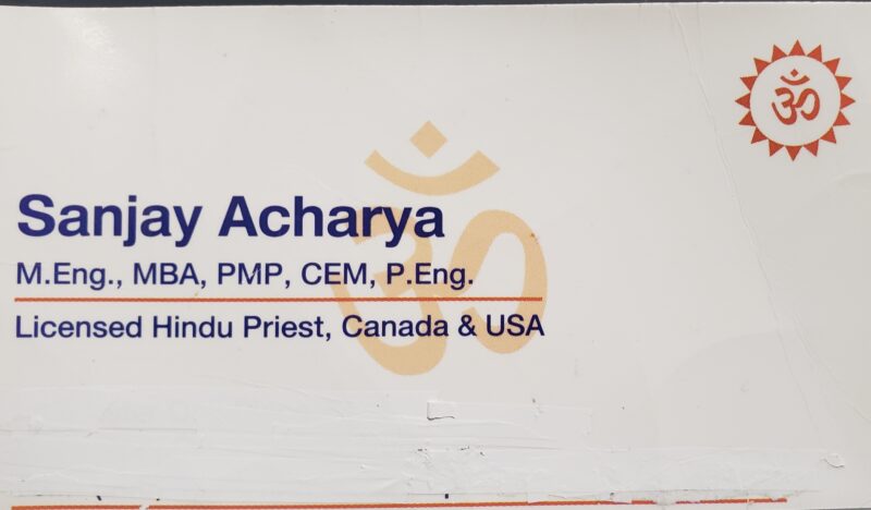 Acharya Guruji